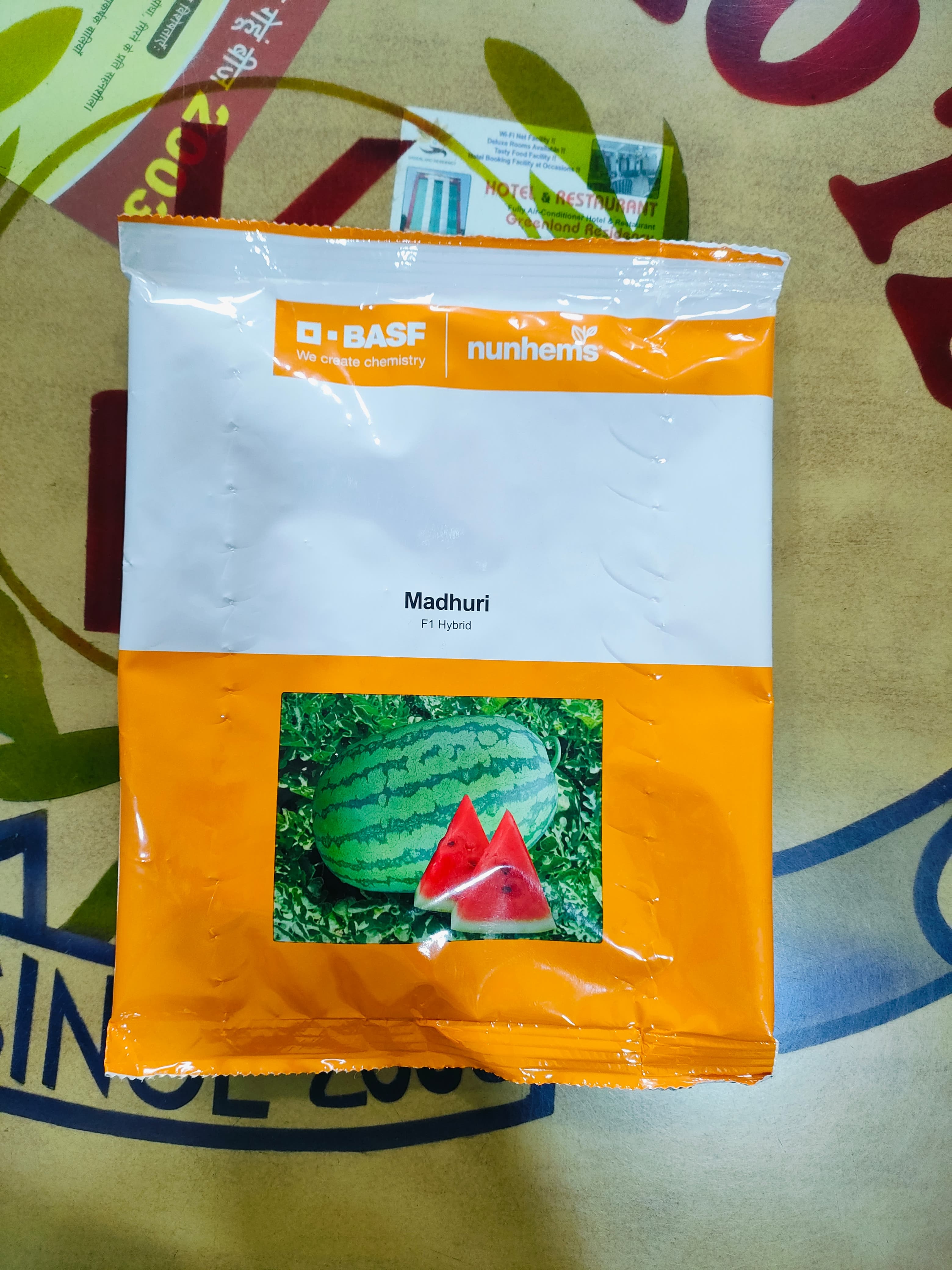 Madhuri F1 BASF Nunhems  | 110g ( 1000N ) | Hybrid Water Melon Seeds